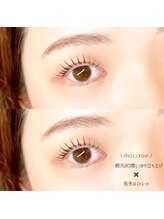 リリフリー(riri Free)/【持ち良し】まつ毛パーマ