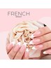 Hand*シンプル定番【フレンチ】¥6000  ☆初回ジェルオフ無料