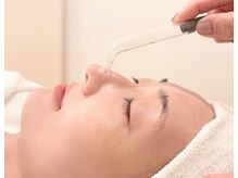 ポーラ ザ ビューティ 名鉄一宮駅前店(POLA THE BEAUTY)