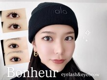 ボヌール(Bonheur)