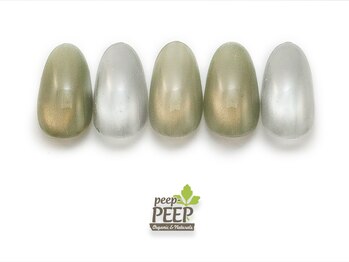 ピッピ 白金台店(peep PEEP)/マグネットネイル-6