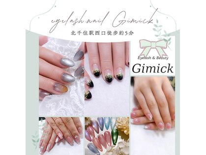 ギミック(Gimick)の写真