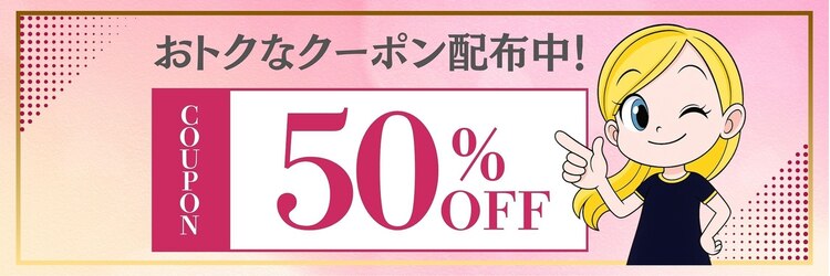 ビューティーワークスシャンティ 松戸店(Beauty Works Shanti)のサロンヘッダー