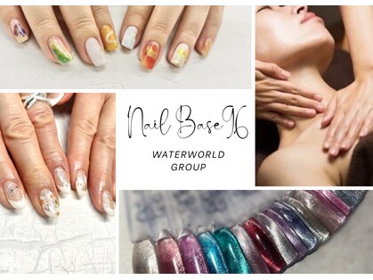 ネイルベースキュウロク(NAILBASE96)の写真