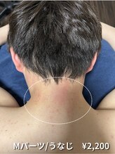 カナウ(KANAU)/【Mパーツ/脱毛】うなじ