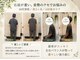 チャーパ(CAAPA)の写真