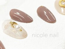 ニコルネイル(nicole nail)/H833 Aurora veil