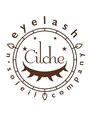 シルシュアイラッシュ さいたま新都心コクーン店(cilche eyelash)/cilche eyelash　さいたま新都心コクーン店