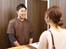 ととのいサロンマツド(ととのいsalon.MATSUDO)/【受付】