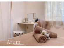 アルム(Arum)の雰囲気（完全個室のワンゲスト制なのでゆったりと施術を受けられます＊）