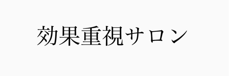 ファースト(1st)のサロンヘッダー