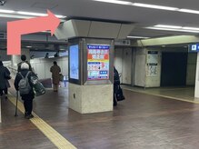 レピア 町田店/『町田店』道なり