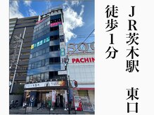 ハービー(Herbee)/サロン外装☆サンプラザ茨木６階