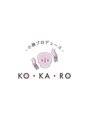 コカロ 四日市店(KOKARO) Ayaka