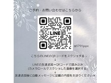 モフ(mof.)の雰囲気（ご予約前相談も可能です。ご質問等お気軽にお問い合わせ下さい＊）
