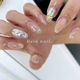 ヘインネイル(Hein nail)