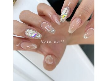 ヘインネイル(Hein nail)
