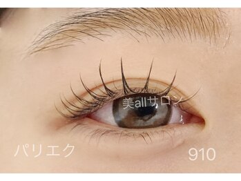 ビオールサロン 池袋東口(美allサロン)/池袋パリエク/空きあり◎