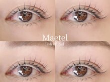 AY/まつげパーマ