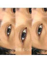 ファミーユ 太田(Fameu)/束感まつ毛