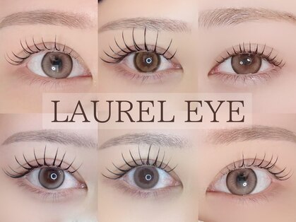 ローレルバイスノードロップ 荻窪店(Laurel by Snowdrop)の写真