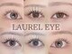 ローレルバイスノードロップ 荻窪店(Laurel by Snowdrop)の写真