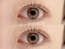 ウィング 赤坂(Wing.)/デザイン選べるまつ毛パーマ