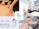 リリアン(ReLien)の写真