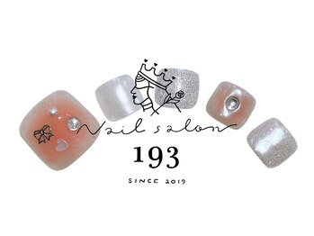 イチキューサン(193)/定額デザイン【Foot】¥7700