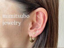 耳つぼジュエリーメニューあります♪