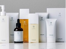 TIPハーブピーリングの後のスキンケアが大切。肌質改善[堺/深井]