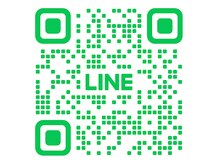 公式LINE♪スクショ後写真から追加下さい。当日変更連絡もLINEOK