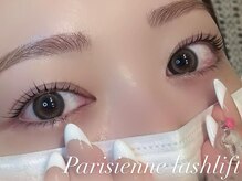 ティアラ バイ エミタス(TIARA by emi+)/