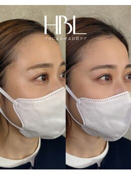 ブローム(Browm)/新HBL導入！