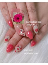 12月yumi指名限定