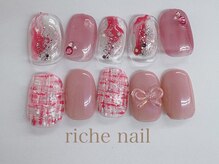 リッシュネイル 新百合ヶ丘店(riche nail)/トレンドデザインコース
