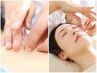 【施術90分】体の施術/美容鍼