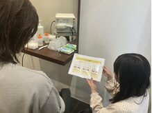 ウィラグゼ 北千住店(Oui luxe)