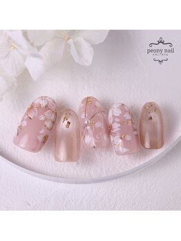ピオニーネイル(peony nail)/3月新作　花びら舞う桜