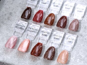 自爪育成プライベートサロン　Reginanail【レジーナネイル】/