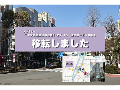 ブルーム(Bloom)の写真