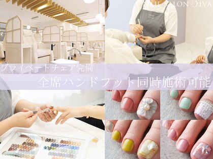 ディーバ 心斎橋grace店(Diva)の写真