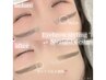 【7月人気No.1】自己処理卒業★メイク時短 美眉スタイリング(wax脱毛) ¥6160