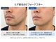 ラグジー 本八幡店(LUXY)の写真/毎日の簡単な髭剃りのお手入れへの第一歩！