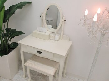 シェリアン 大山店(Chelien)/ドレッサー