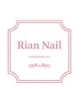 リアンネイル 昭島(Rian Nail) Rian Nail スタッフ