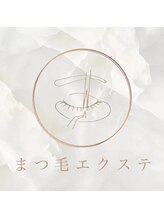 プラスアイ 千葉東口店/専門店ならではの豊富なメニュー