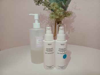 フェニーチェ(FENICE)/高濃度酸素オイル!