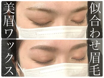 アールプラス 新宿(ar+)/【眉毛/まゆげ/アイブロウ】