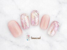 リモアネイル(limore nail)/ニュアンス☆